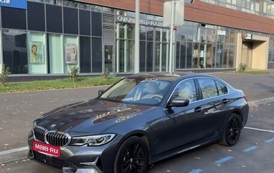 BMW 3 серия, 2020 год, 5 150 000 рублей, 1 фотография
