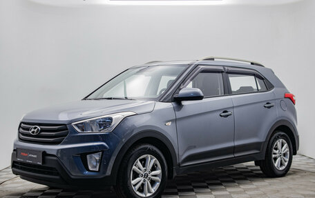 Hyundai Creta I рестайлинг, 2016 год, 1 697 000 рублей, 1 фотография