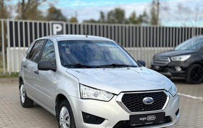 Datsun mi-DO, 2015 год, 437 200 рублей, 1 фотография