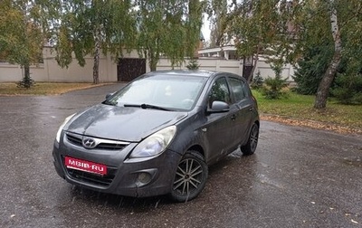 Hyundai i20 IB рестайлинг, 2010 год, 350 000 рублей, 1 фотография