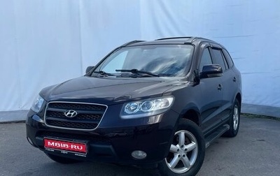 Hyundai Santa Fe III рестайлинг, 2009 год, 999 000 рублей, 1 фотография