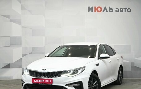 KIA Optima IV, 2018 год, 2 000 000 рублей, 1 фотография