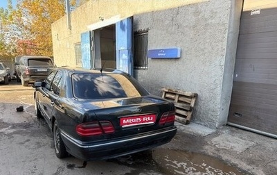 Mercedes-Benz E-Класс, 2001 год, 270 000 рублей, 1 фотография
