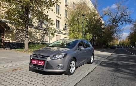 Ford Focus III, 2013 год, 1 350 000 рублей, 1 фотография