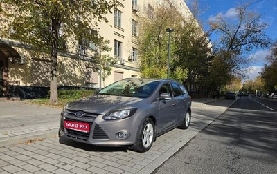 Ford Focus III, 2013 год, 1 350 000 рублей, 1 фотография
