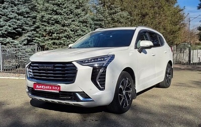 Haval Jolion, 2023 год, 1 750 000 рублей, 1 фотография