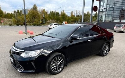 Toyota Camry, 2016 год, 2 100 000 рублей, 1 фотография