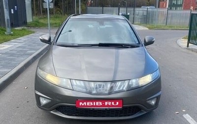 Honda Civic VIII, 2008 год, 550 000 рублей, 1 фотография