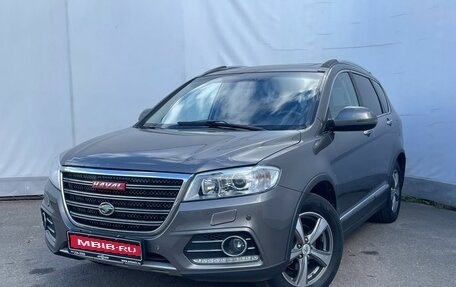 Haval H6, 2015 год, 1 499 000 рублей, 1 фотография