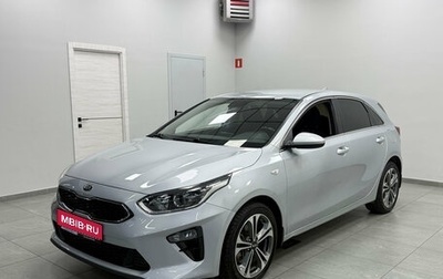 KIA cee'd III, 2019 год, 1 640 000 рублей, 1 фотография