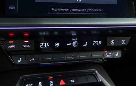 Audi A3, 2021 год, 3 097 444 рублей, 17 фотография