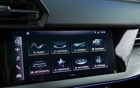 Audi A3, 2021 год, 3 097 444 рублей, 18 фотография