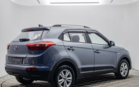 Hyundai Creta I рестайлинг, 2016 год, 1 697 000 рублей, 5 фотография