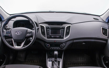 Hyundai Creta I рестайлинг, 2016 год, 1 697 000 рублей, 13 фотография