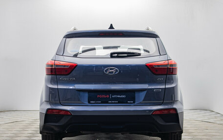 Hyundai Creta I рестайлинг, 2016 год, 1 697 000 рублей, 4 фотография
