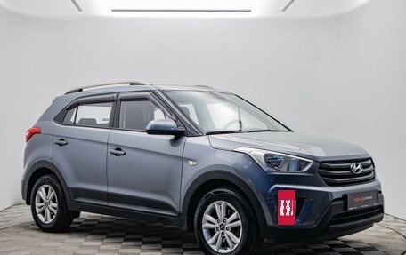 Hyundai Creta I рестайлинг, 2016 год, 1 697 000 рублей, 7 фотография