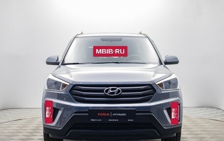 Hyundai Creta I рестайлинг, 2016 год, 1 697 000 рублей, 8 фотография