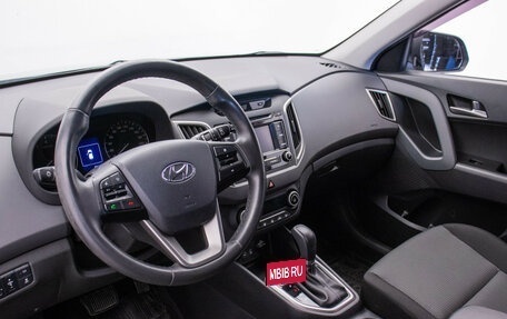 Hyundai Creta I рестайлинг, 2016 год, 1 697 000 рублей, 9 фотография