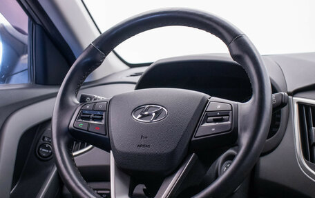 Hyundai Creta I рестайлинг, 2016 год, 1 697 000 рублей, 15 фотография