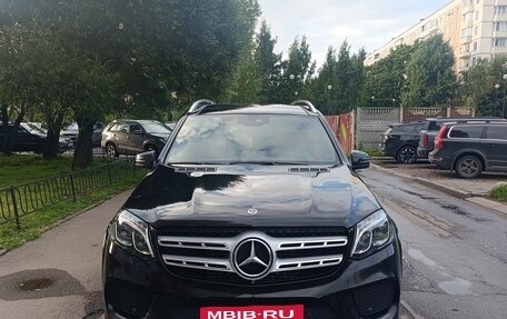 Mercedes-Benz GLS, 2018 год, 3 520 000 рублей, 3 фотография