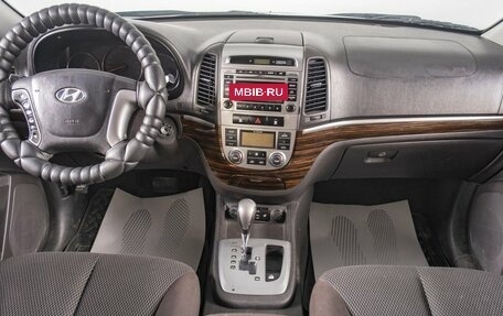 Hyundai Santa Fe III рестайлинг, 2011 год, 1 439 000 рублей, 11 фотография