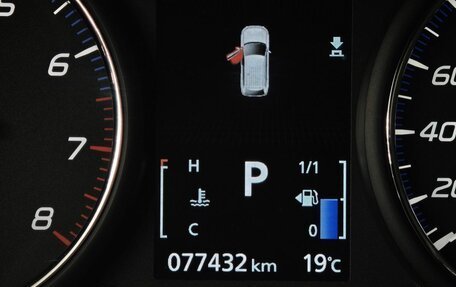 Mitsubishi Outlander III рестайлинг 3, 2018 год, 1 781 000 рублей, 18 фотография