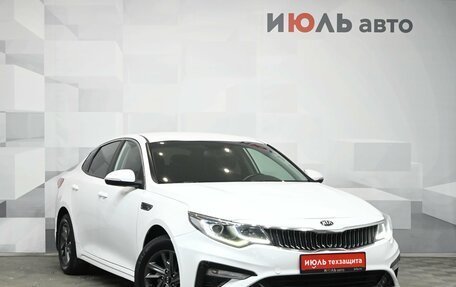 KIA Optima IV, 2018 год, 2 000 000 рублей, 3 фотография