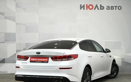 KIA Optima IV, 2018 год, 2 000 000 рублей, 7 фотография