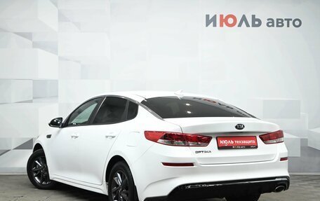 KIA Optima IV, 2018 год, 2 000 000 рублей, 4 фотография