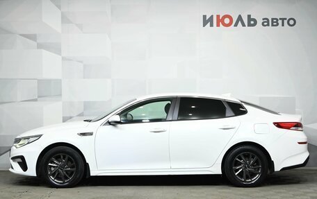 KIA Optima IV, 2018 год, 2 000 000 рублей, 8 фотография