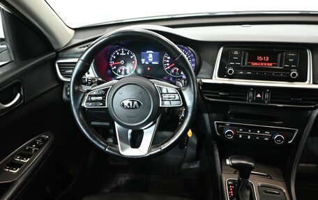 KIA Optima IV, 2018 год, 2 000 000 рублей, 13 фотография