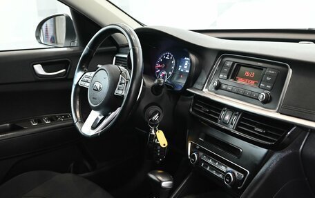 KIA Optima IV, 2018 год, 2 000 000 рублей, 12 фотография