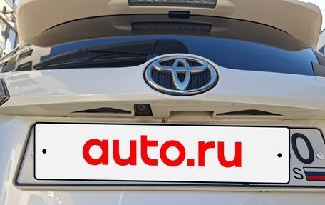 Toyota RAV4, 2015 год, 2 650 000 рублей, 8 фотография