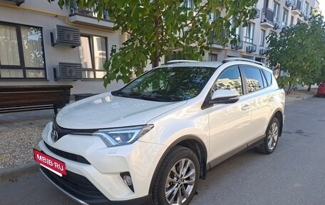 Toyota RAV4, 2015 год, 2 650 000 рублей, 29 фотография