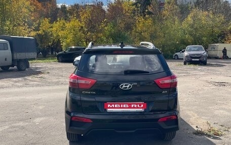 Hyundai Creta I рестайлинг, 2021 год, 2 200 000 рублей, 7 фотография