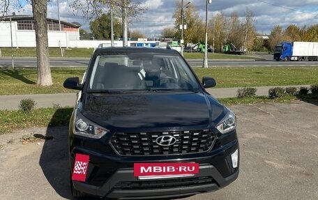 Hyundai Creta I рестайлинг, 2021 год, 2 200 000 рублей, 12 фотография
