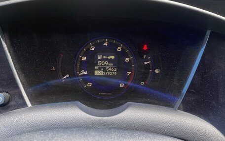 Honda Civic VIII, 2008 год, 550 000 рублей, 9 фотография