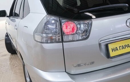 Lexus RX II рестайлинг, 2007 год, 1 399 000 рублей, 8 фотография