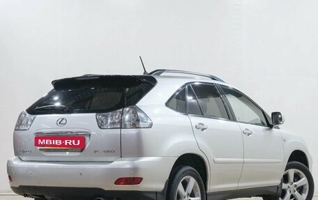 Lexus RX II рестайлинг, 2007 год, 1 399 000 рублей, 7 фотография