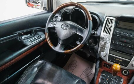 Lexus RX II рестайлинг, 2007 год, 1 399 000 рублей, 17 фотография