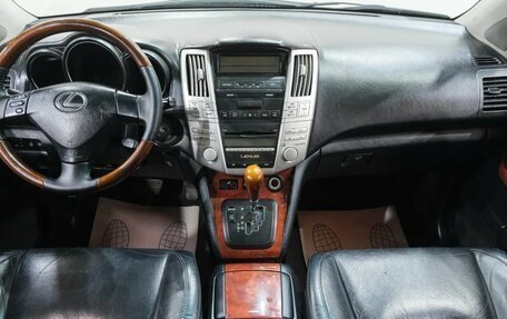 Lexus RX II рестайлинг, 2007 год, 1 399 000 рублей, 19 фотография