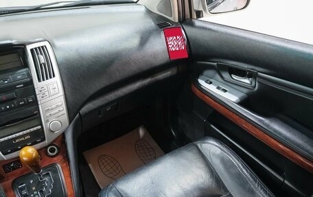 Lexus RX II рестайлинг, 2007 год, 1 399 000 рублей, 18 фотография