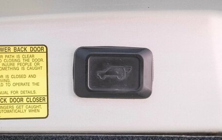 Lexus RX II рестайлинг, 2007 год, 1 399 000 рублей, 36 фотография
