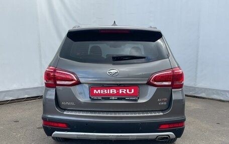 Haval H6, 2015 год, 1 499 000 рублей, 5 фотография