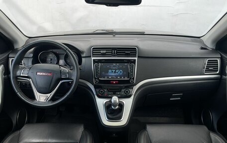 Haval H6, 2015 год, 1 499 000 рублей, 14 фотография