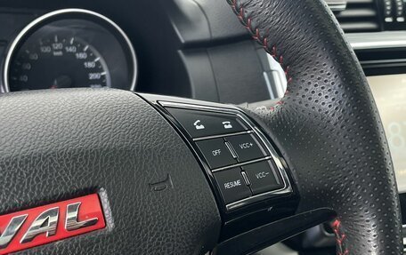 Haval H6, 2015 год, 1 499 000 рублей, 17 фотография