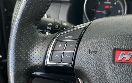 Haval H6, 2015 год, 1 499 000 рублей, 16 фотография