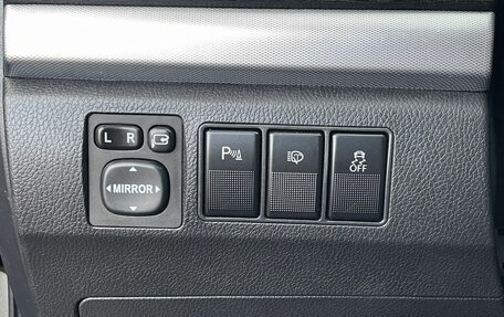Haval H6, 2015 год, 1 499 000 рублей, 13 фотография
