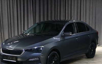 Skoda Rapid II, 2021 год, 1 449 000 рублей, 1 фотография