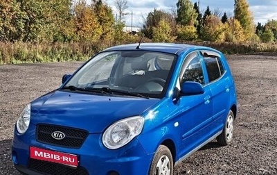 KIA Picanto I, 2009 год, 585 000 рублей, 1 фотография